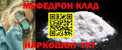 Альфа ПВП Шебекино