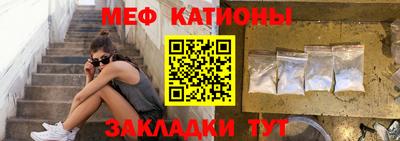 Альфа ПВП Шебекино