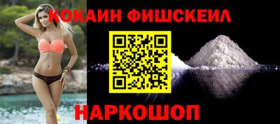 Альфа ПВП Шебекино