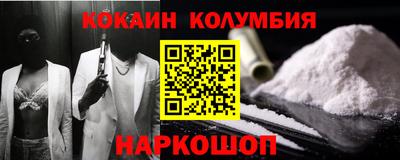 Альфа ПВП Шебекино