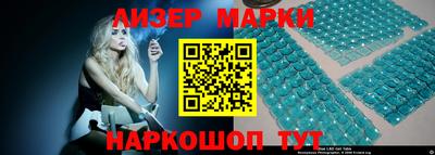 Альфа ПВП Шебекино