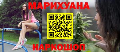 мет Ярцево