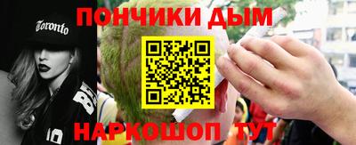 Альфа ПВП Шебекино