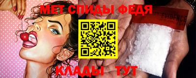 Альфа ПВП Шебекино