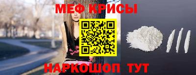 Альфа ПВП Шебекино