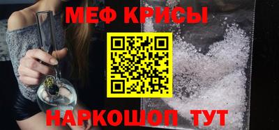 Альфа ПВП Шебекино
