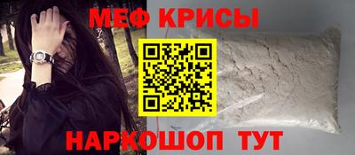 Альфа ПВП Шебекино